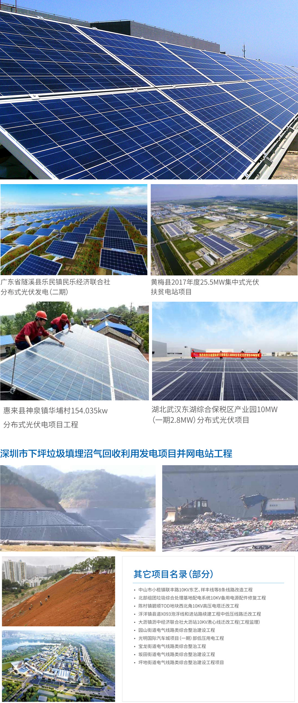 1686989001909519.jpg 70.jpg